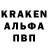 Кетамин VHQ Ertan Coban