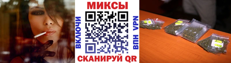 БУТИРАТ BDO  Сим 