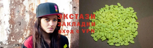 амф Алексин