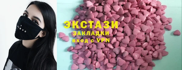 амф Алексин
