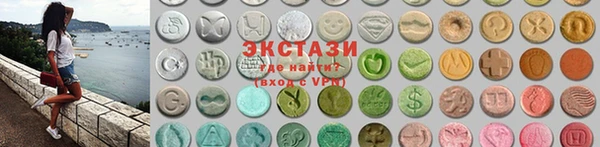 амф Алексин