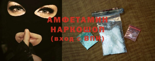 амф Алексин