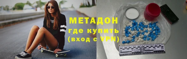 ГАЛЛЮЦИНОГЕННЫЕ ГРИБЫ Алзамай