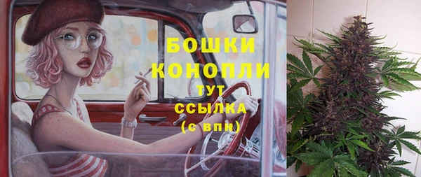 гашишное масло Алексеевка