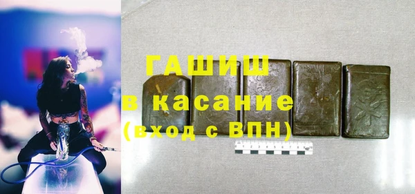 ГАЛЛЮЦИНОГЕННЫЕ ГРИБЫ Алзамай