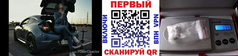 МЕТАМФЕТАМИН Methamphetamine Сим