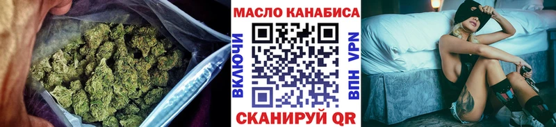 Дистиллят ТГК вейп с тгк  что такое наркотик  кракен ССЫЛКА  Сим 
