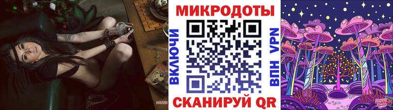 сколько стоит Сим Псилоцибиновые грибы ЛСД